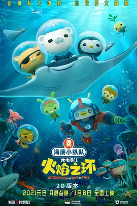 中文字幕第一页在线视频